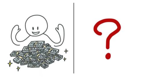 お金があったら、何をしますか。