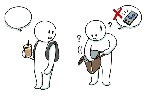 スマホがないんですか。